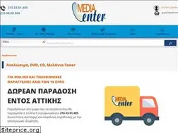 Sites similar to mediacenter.gr