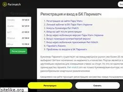 Sites similar to mediacentr.info