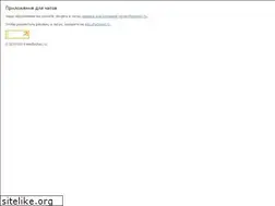 Sites similar to mediachat.ru