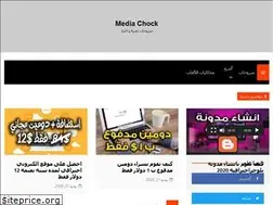 Sites similar to mediachock.com