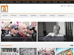 Sites similar to mediacity.ge