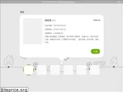Sites similar to mediaclip.com