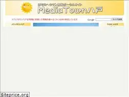 Sites similar to mediaclub.ne.jp