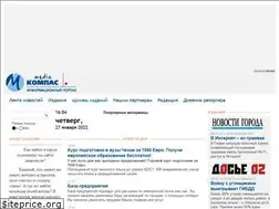 Sites similar to mediacompas.ru