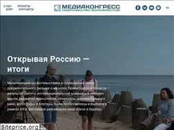 Sites similar to mediacongress.ru