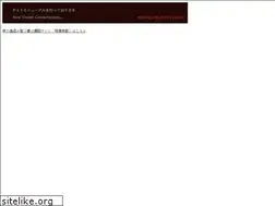 Sites similar to mediacreation.jp