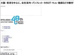 Sites similar to mediact.co.jp