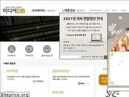 Sites similar to mediadb.co.kr