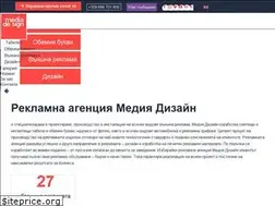 Sites similar to mediadesign.bg