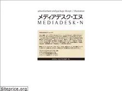 Sites similar to mediadesk-n.com