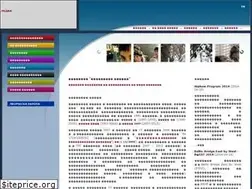 Sites similar to mediadesk.bg