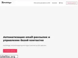 Sites similar to mediadigger.ru