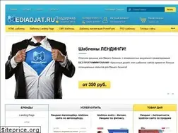 Sites similar to mediadjat.ru