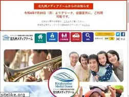 Sites similar to mediadome.jp