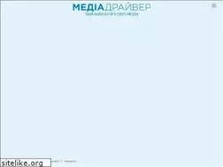 Sites similar to mediadriver.online