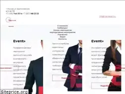 Sites similar to mediaevent.ru