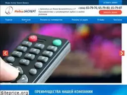 Sites similar to mediaexp.ru