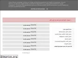 Sites similar to mediafire-url.blogspot.com