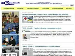 Sites similar to mediafond.com.ua