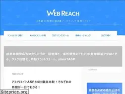 Sites similar to mediafox.jp