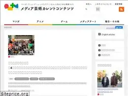 Sites similar to mediag.bunka.go.jp