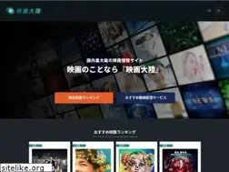 Sites similar to mediag.jp