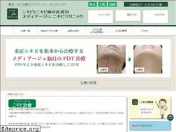 Sites similar to mediage-daikanyama.jp