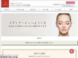 Sites similar to mediage-nagoya.jp