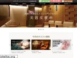 Sites similar to mediage-osaka.jp
