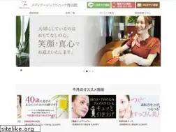 Sites similar to mediage.co.jp