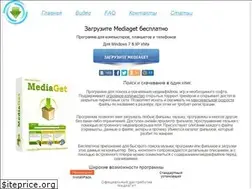 Sites similar to mediaget-com.ru
