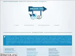 Sites similar to mediagid.net