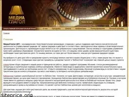 Sites similar to mediaglagol.com.ua