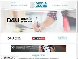 Sites similar to mediaglobe.ru