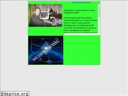 Sites similar to mediagnosis.ru