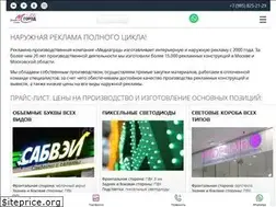 Sites similar to mediagrad.ru