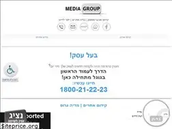 Sites similar to mediagroup.co.il