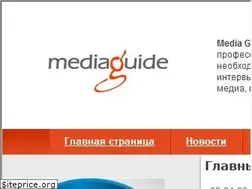 Sites similar to mediaguide.ru