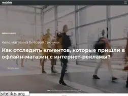 Sites similar to mediaguru.ru