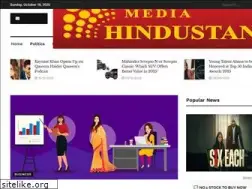 Sites similar to mediahindustan.com