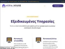 Sites similar to mediahouse.gr