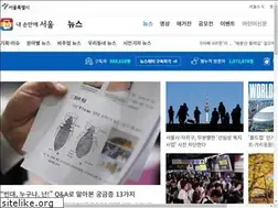 Sites similar to mediahub.seoul.go.kr