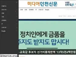 Sites similar to mediaic.co.kr