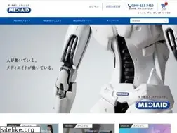 Sites similar to mediaid-online.jp