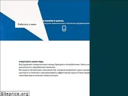 Sites similar to mediaimpact.ru