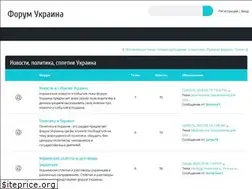Sites similar to mediainfo.com.ua