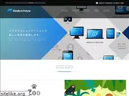 Sites similar to mediainfuture.co.jp