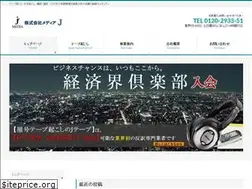 Sites similar to mediaj.co.jp