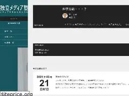 Sites similar to mediajuku.com