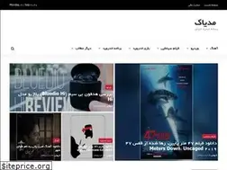 Sites similar to mediak.ir